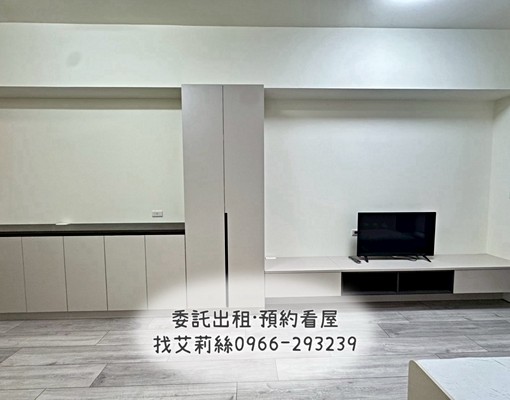 閱灣💓可租補/全新兩房全配/平車/精武新興東光樂業太原十甲 - Image 6