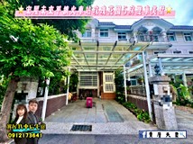 大昌路53巷緹A案🌈宋屋未來..