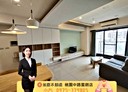 桃園區-龍泉二街3房2廳，46.2坪