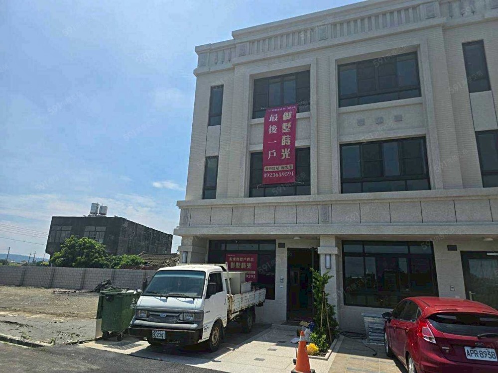 房屋圖片