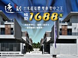 宣傳圖(11)