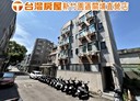 東區-寶山路9房0廳，74.1坪