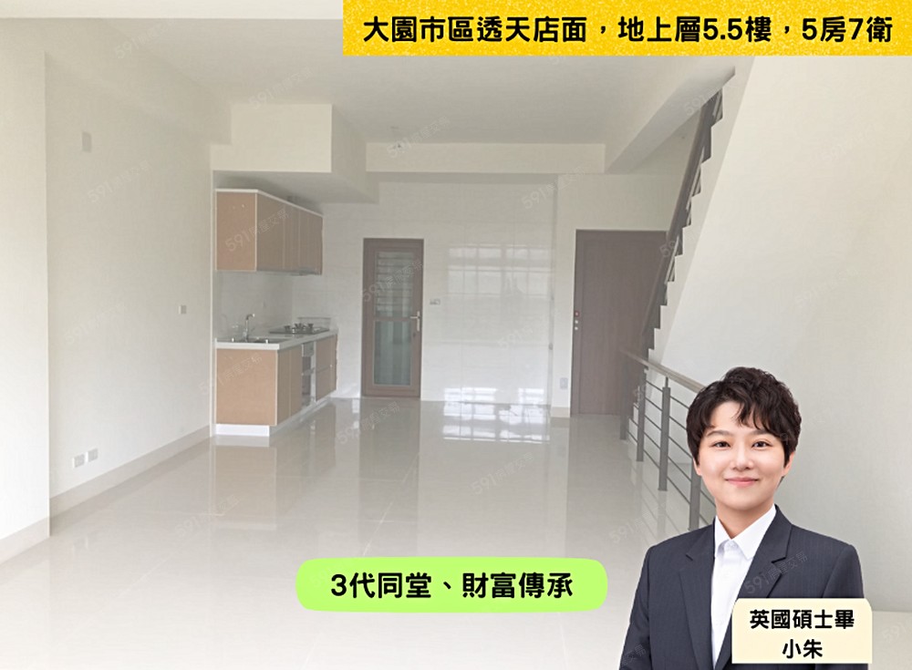 房屋圖片