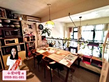 金溪路159巷💖小潔好屋💖近..