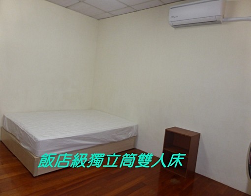 新冷氣☆中科大+中國醫+大間~獨曬☆限女 - Image 10