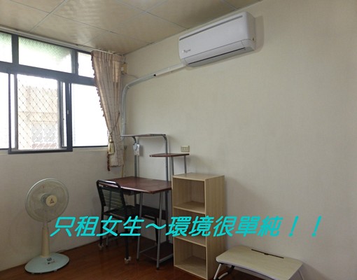 全新☆獨曬+垃圾子母車~中國醫+中科大~限女 - Image 11