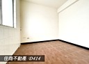 南區-國華街一段3房2廳，27.9坪