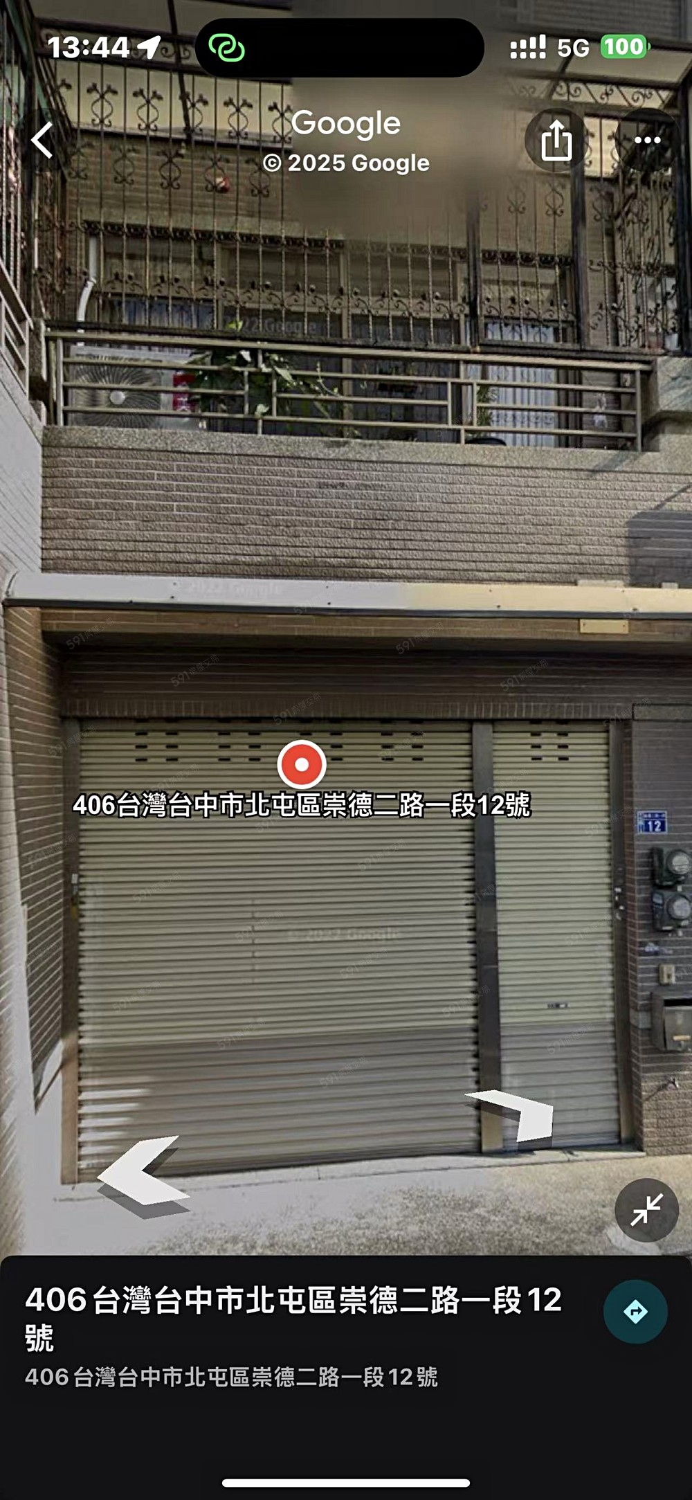 照片