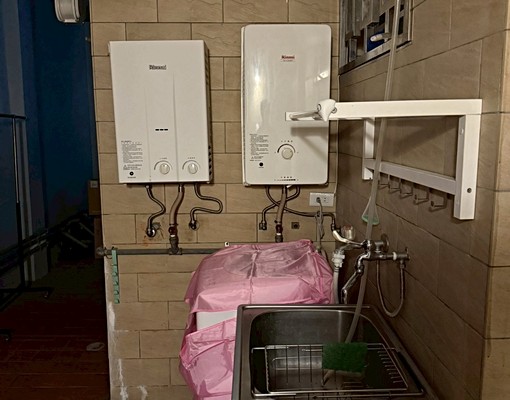 中正紀念堂🏘️租補🔥台水電瓦斯帳單計費🌟拎包入住 - Image 12