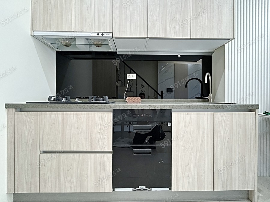 城心ONE樣/實品屋