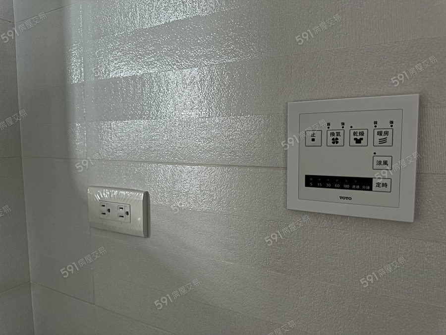 晴雲首富樣/實品屋