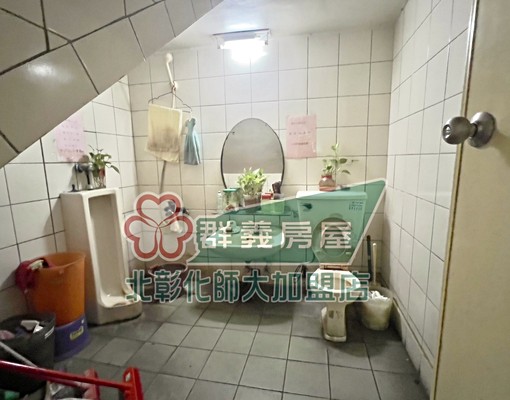 ✨和美市中心黃金店住✨ - Image 4