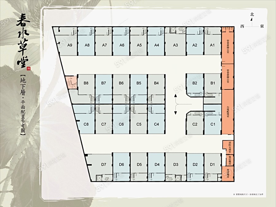 大睦 春水草堂平面圖