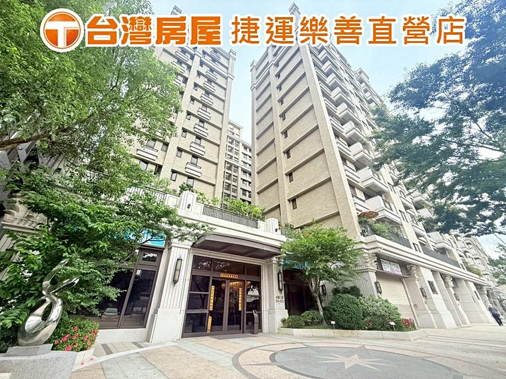 房屋圖片
