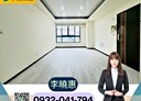 桃園區-埔新路3房2廳，44.7坪