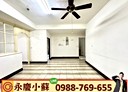 東區-仁和路4房2廳，41.8坪