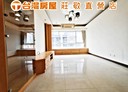 桃園區-莊二街3房2廳，46.8坪