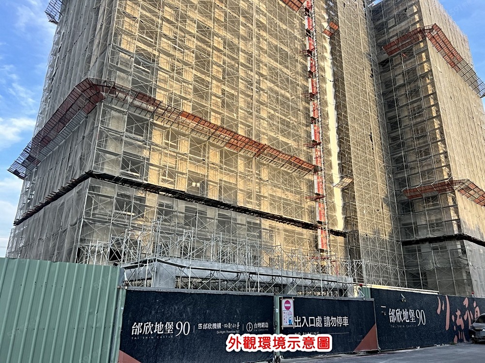 房屋圖片