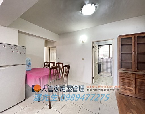 ☑南清大電梯三房/可寵/簽約須出示工作證 - Image 3