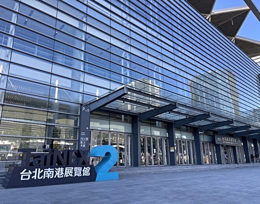 🍎【白雲】近中研院共生雅房(可租補)🍎中信小寶 - Image 10