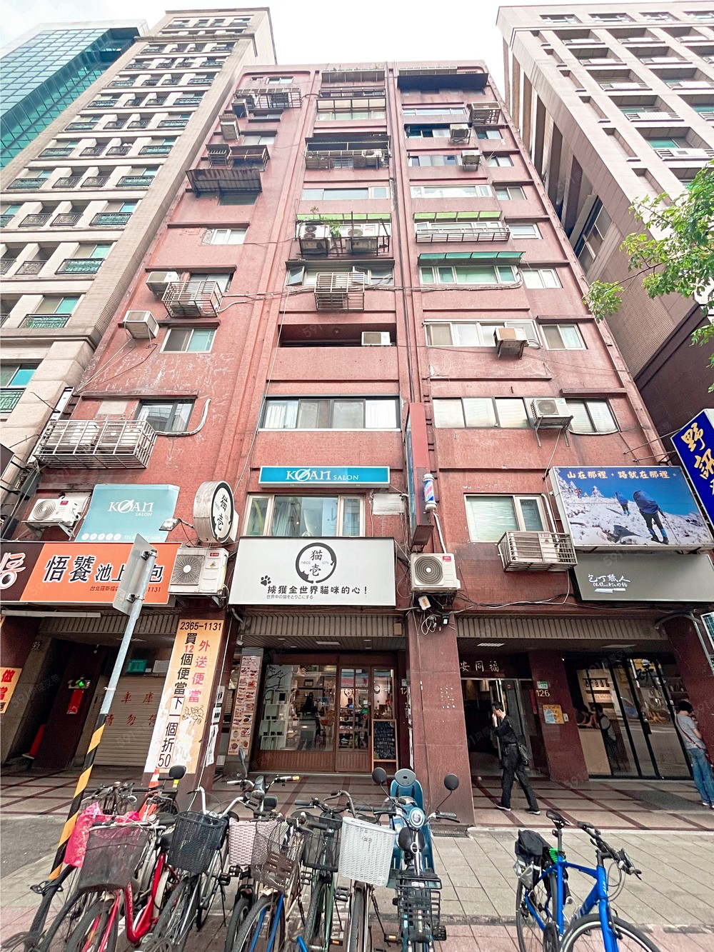 房屋圖片