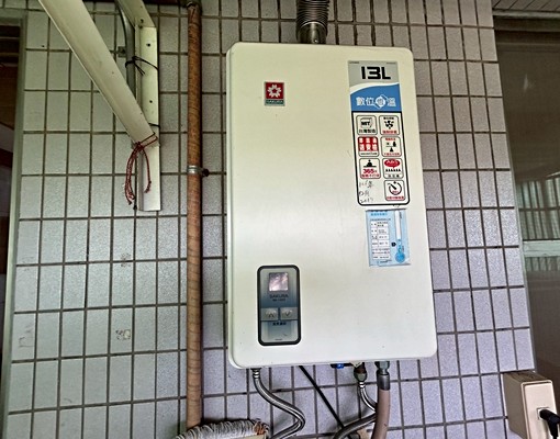 嘉晟社宅中壢成章三街3房16700元起 - Image 12