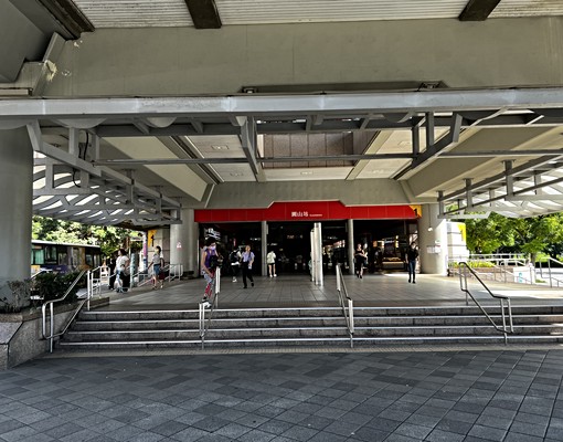 圓山捷運可租補3房美寓 - Image 3