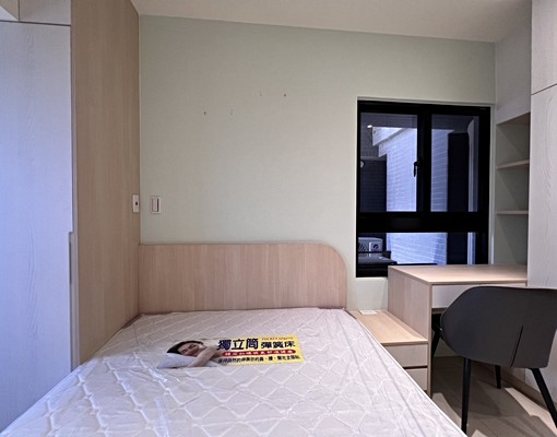 精致裝潢/兩房兩衛浴/可租補/可養貓/車位另租 - Image 7