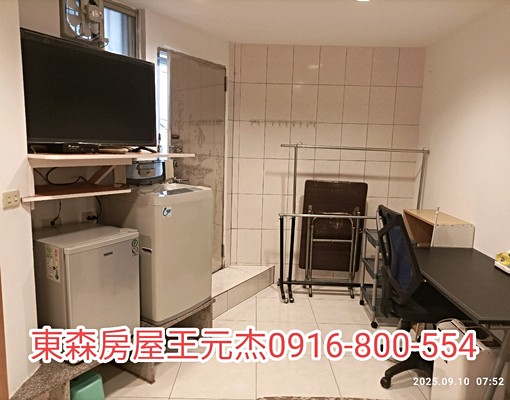 復興崗捷運桃源國小套房東森王元杰 - Image 3