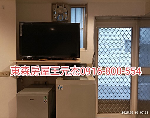 復興崗捷運桃源國小套房東森王元杰 - Image 5
