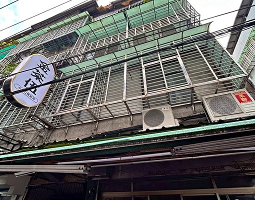 親民價格✨新埔站️3房2廳✨精緻住宅 - Image 4