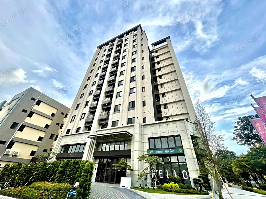 日光森活封面圖