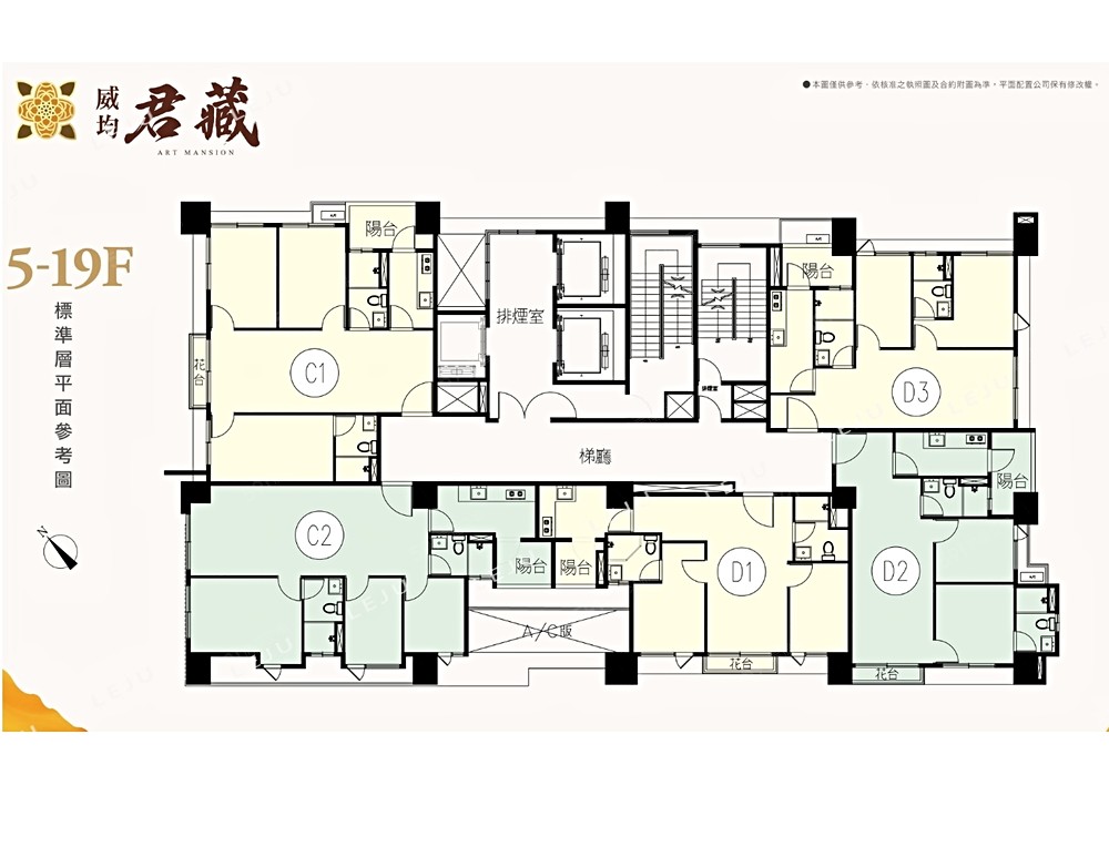 房屋圖片