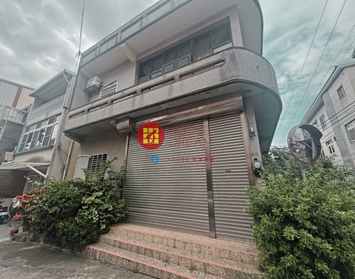 【好室房產】(頭份)整棟出租台水台電~* - Image 2