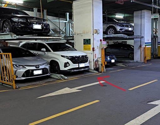 坡道機械車位24小時管理員，車道口好停好迴車 - Image 2