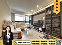 林口區-文明街2房2廳，47.9坪