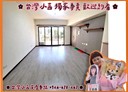 中壢區-民權路4房2廳，59.9坪
