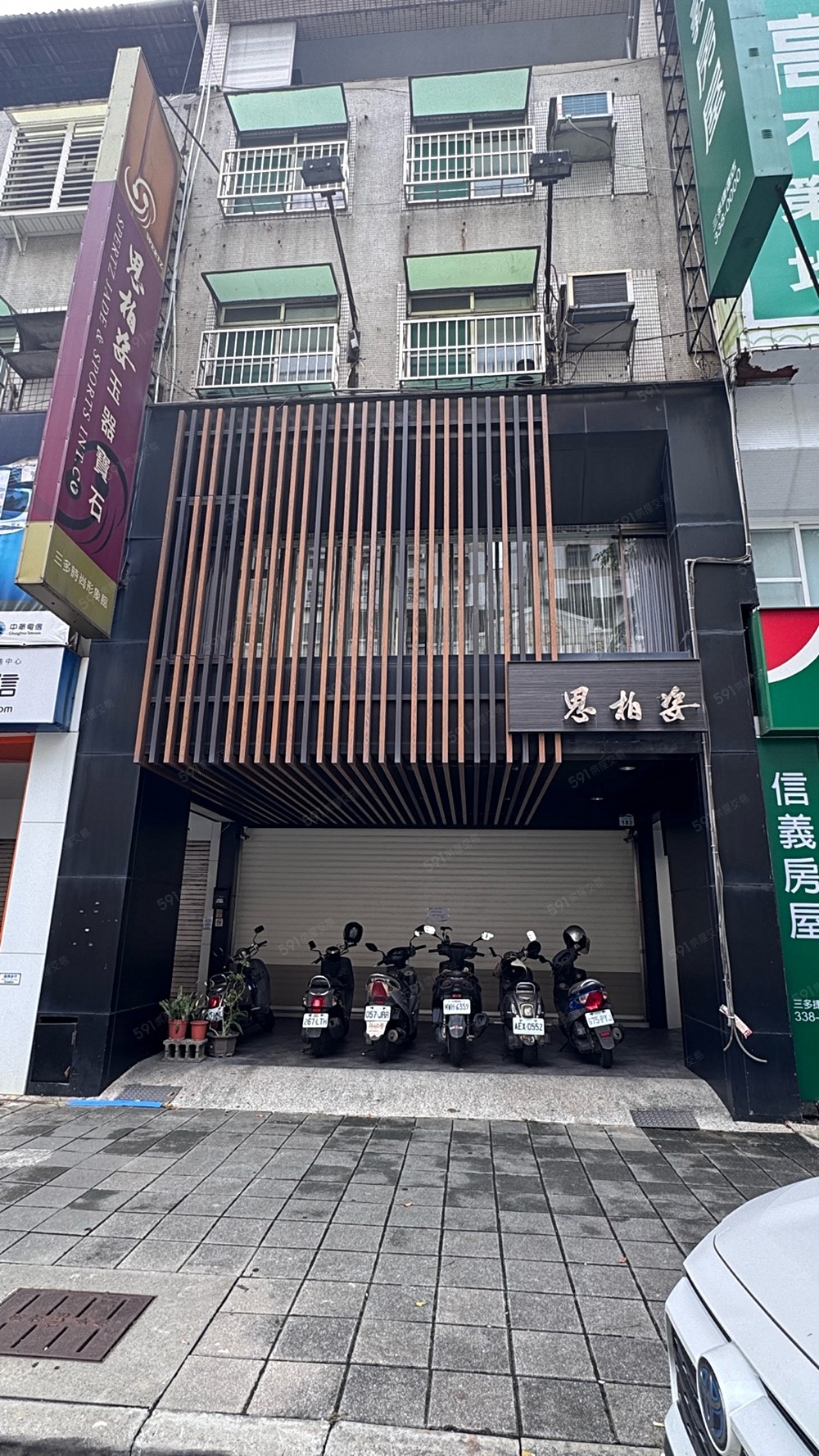 照片