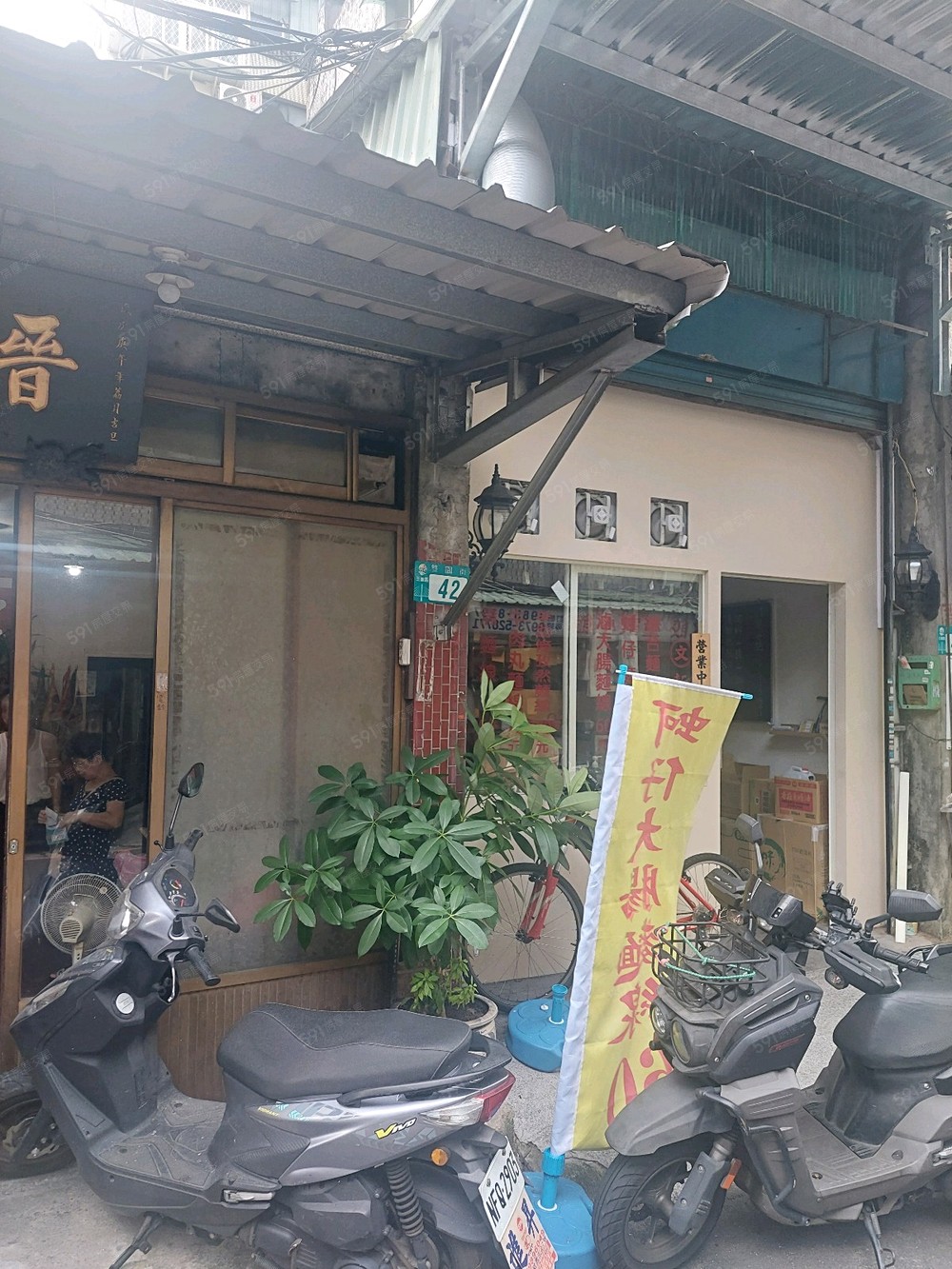 照片