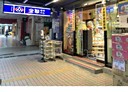 中山區-林森北路店面，136.1坪