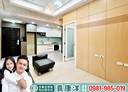 信義區-基隆路二段2房2廳，41.8坪