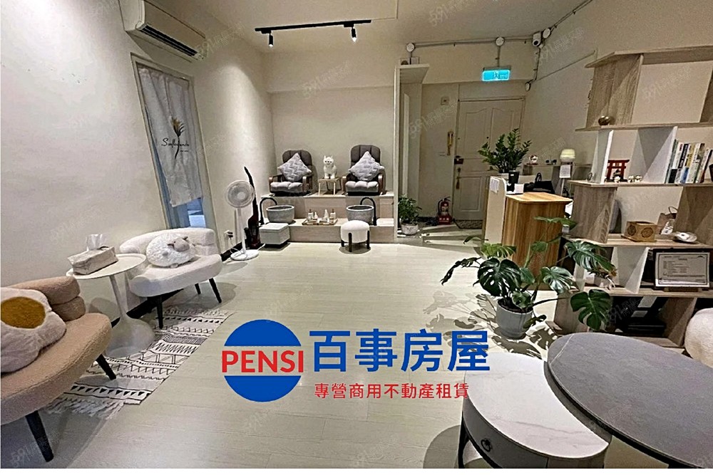 照片
