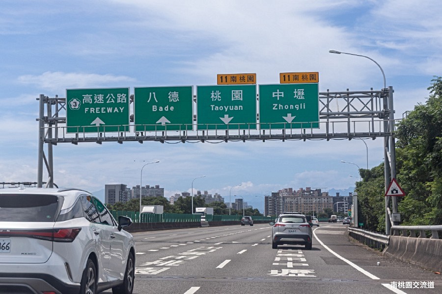 國道二號南桃園交流道實景拍攝