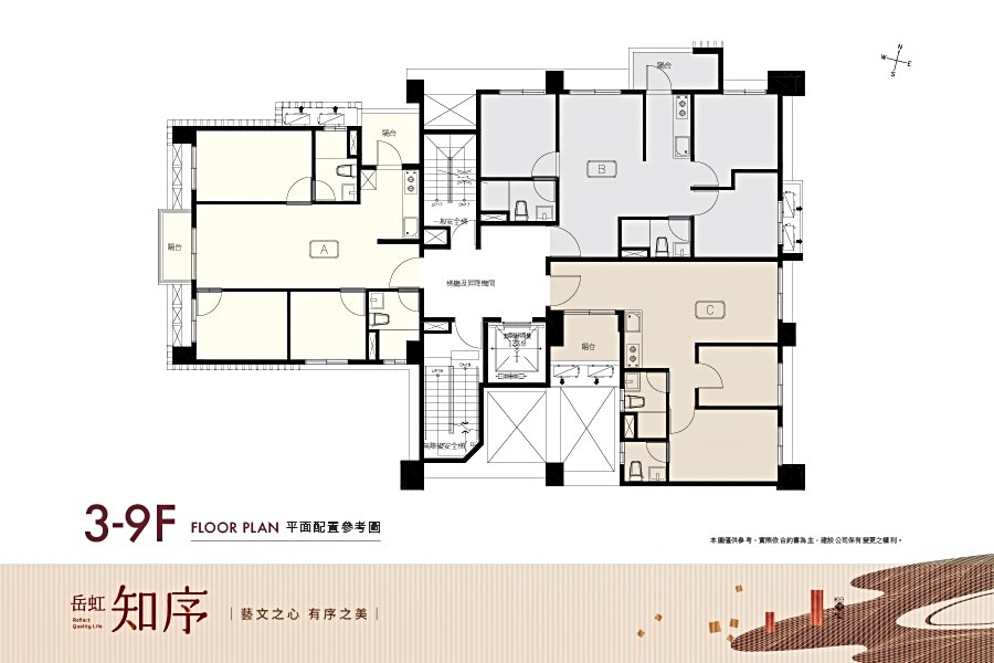 「岳虹知序」一層三戶、戶戶邊間