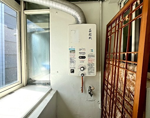萬芳🏘️可貓🔥採光通風格局方正🌟有租補、垃圾代收‼️ - Image 14