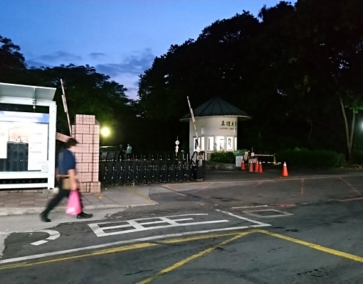 高檔裝潢美景😀近淡江大學鄰真理邊間大窗 - Image 10
