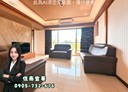 桃園區-大有路4房2廳，78.3坪
