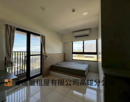 寄居蟹社會住宅🏠大學56街明亮寬敞三房/另有平車車位 - Image 5