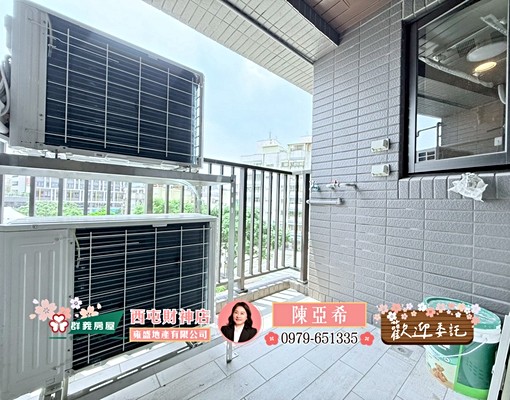 🔥🔥🔥水湳經貿遠雄純寓高級裝潢三房平車🔥🔥🔥 - Image 9