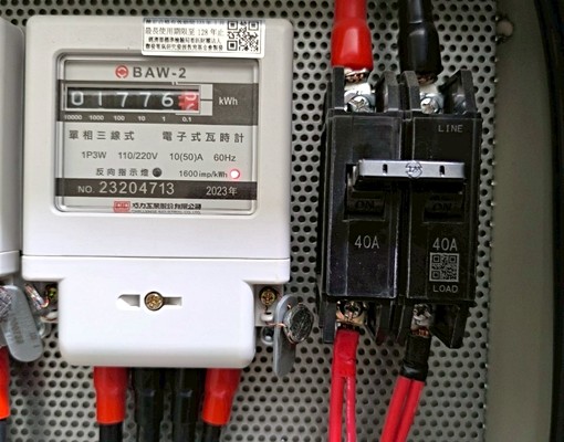 竹北遠百商圈全新套房多樓層可詢問 - Image 4